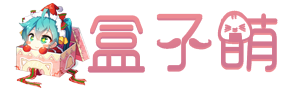 半岛柠檬